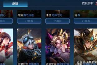 而此次胜利