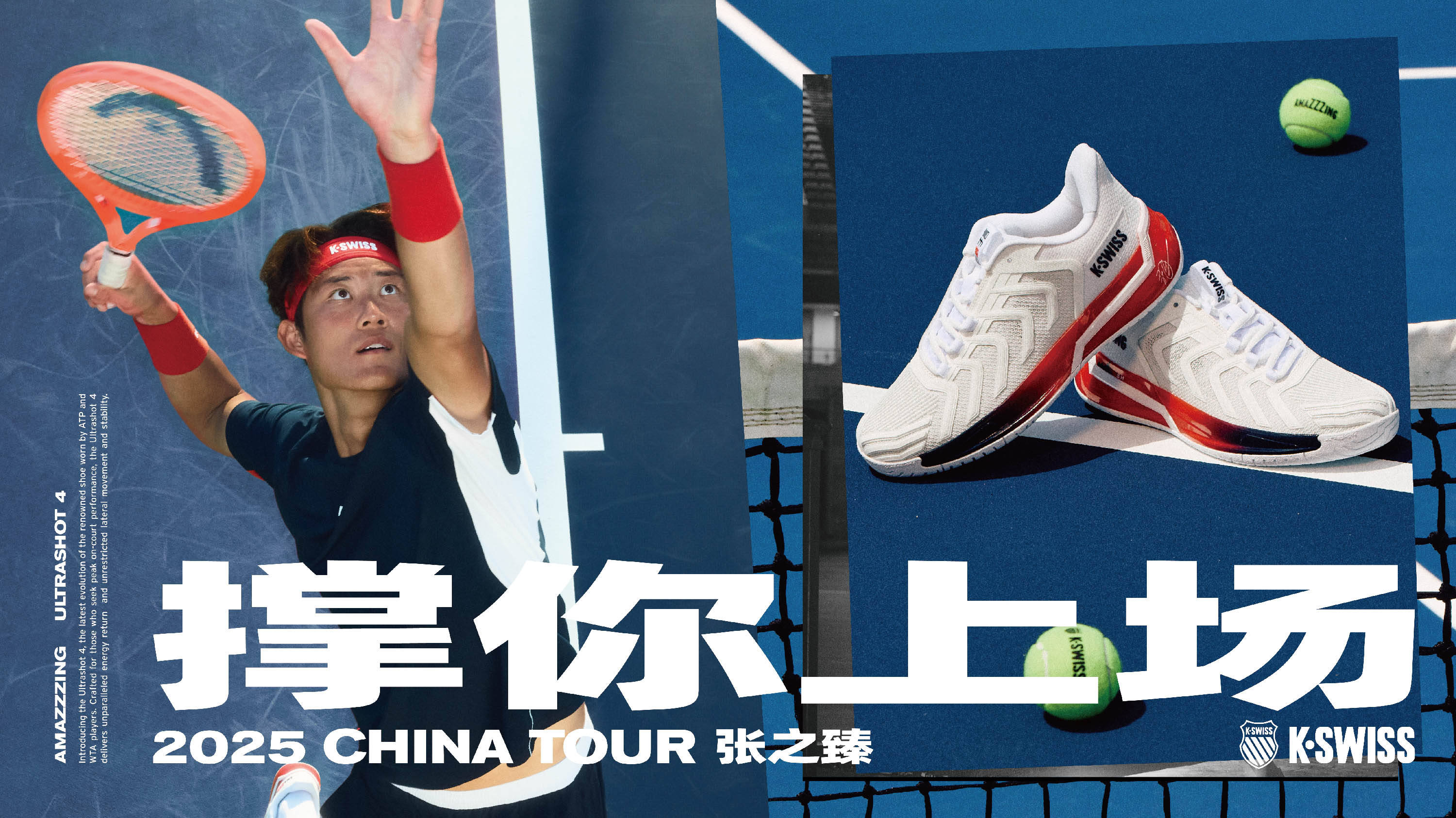 爱德华兹的 爱德华兹的