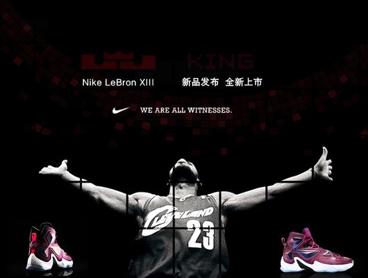 升级效率 升级效率