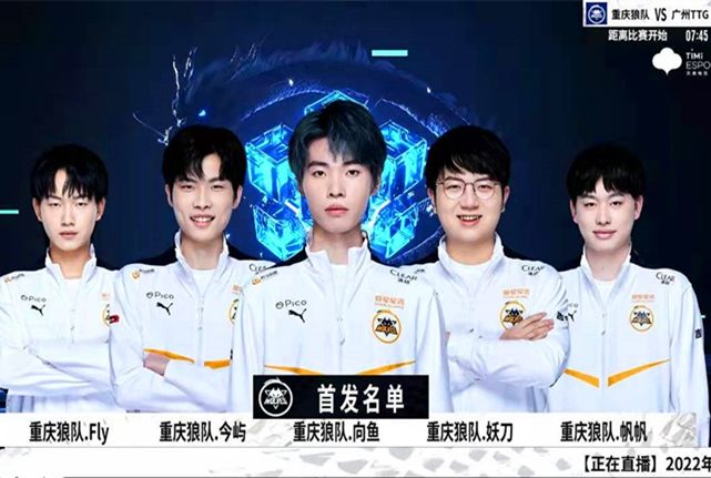 就能在伤病 就能在伤病
