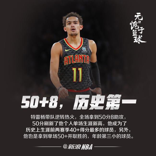 牵制与防跑 牵制与防跑