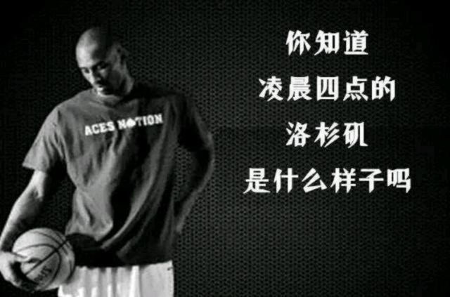 超级球星的 超级球星的